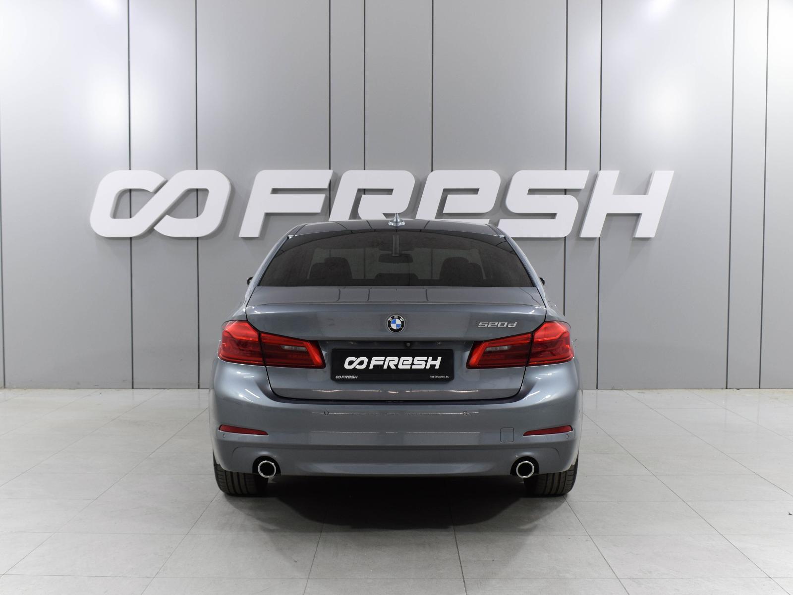 BMW 5 серии 2015