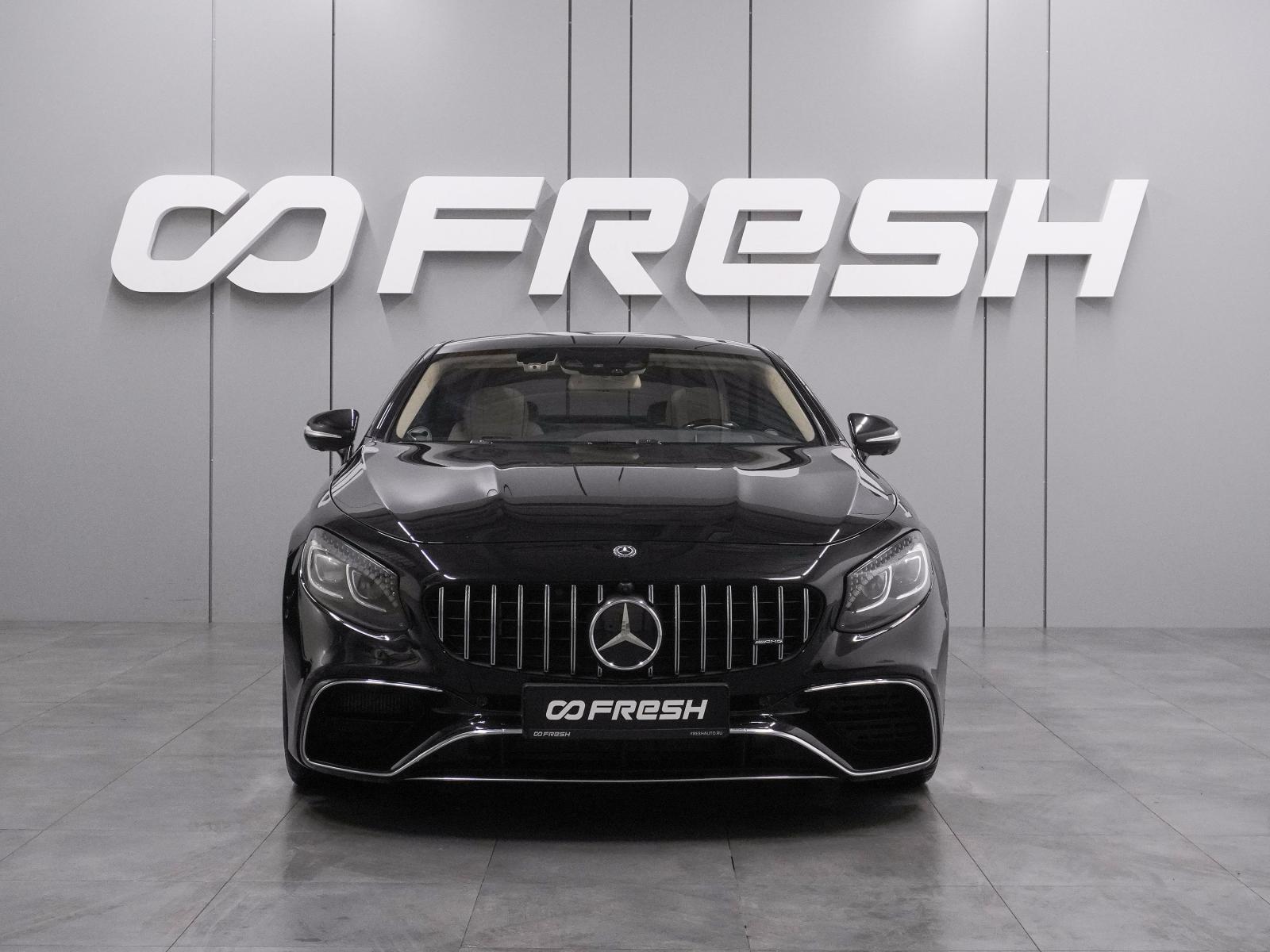 Mercedes-Benz S-Класс 2018