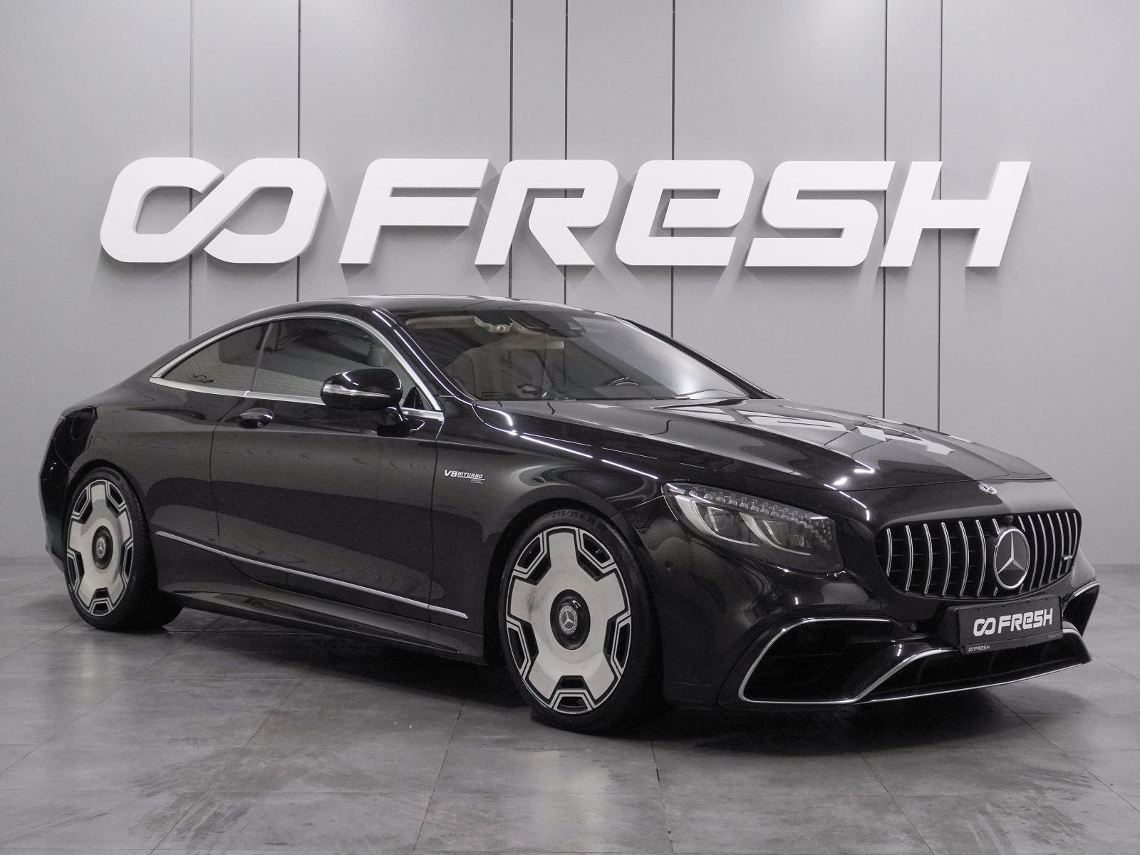 Mercedes-Benz S-Класс 2018