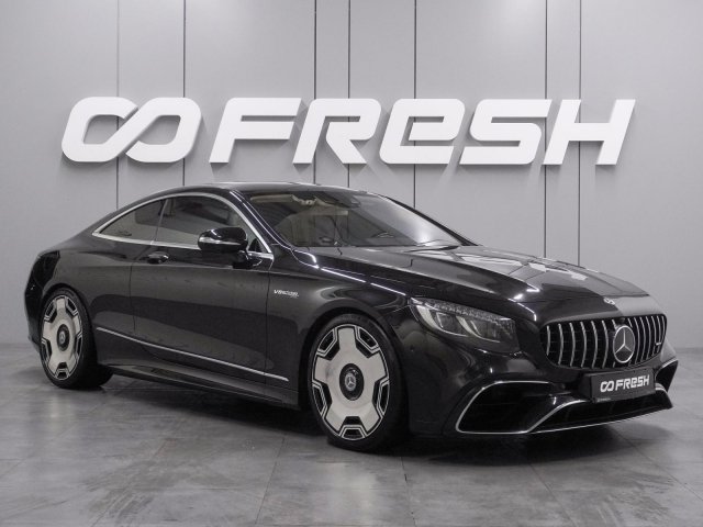 Mercedes-Benz S-Класс 2017