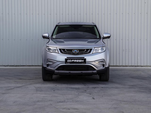 Geely Atlas 2021