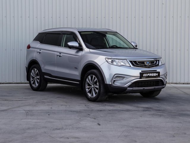 Geely Atlas 2021