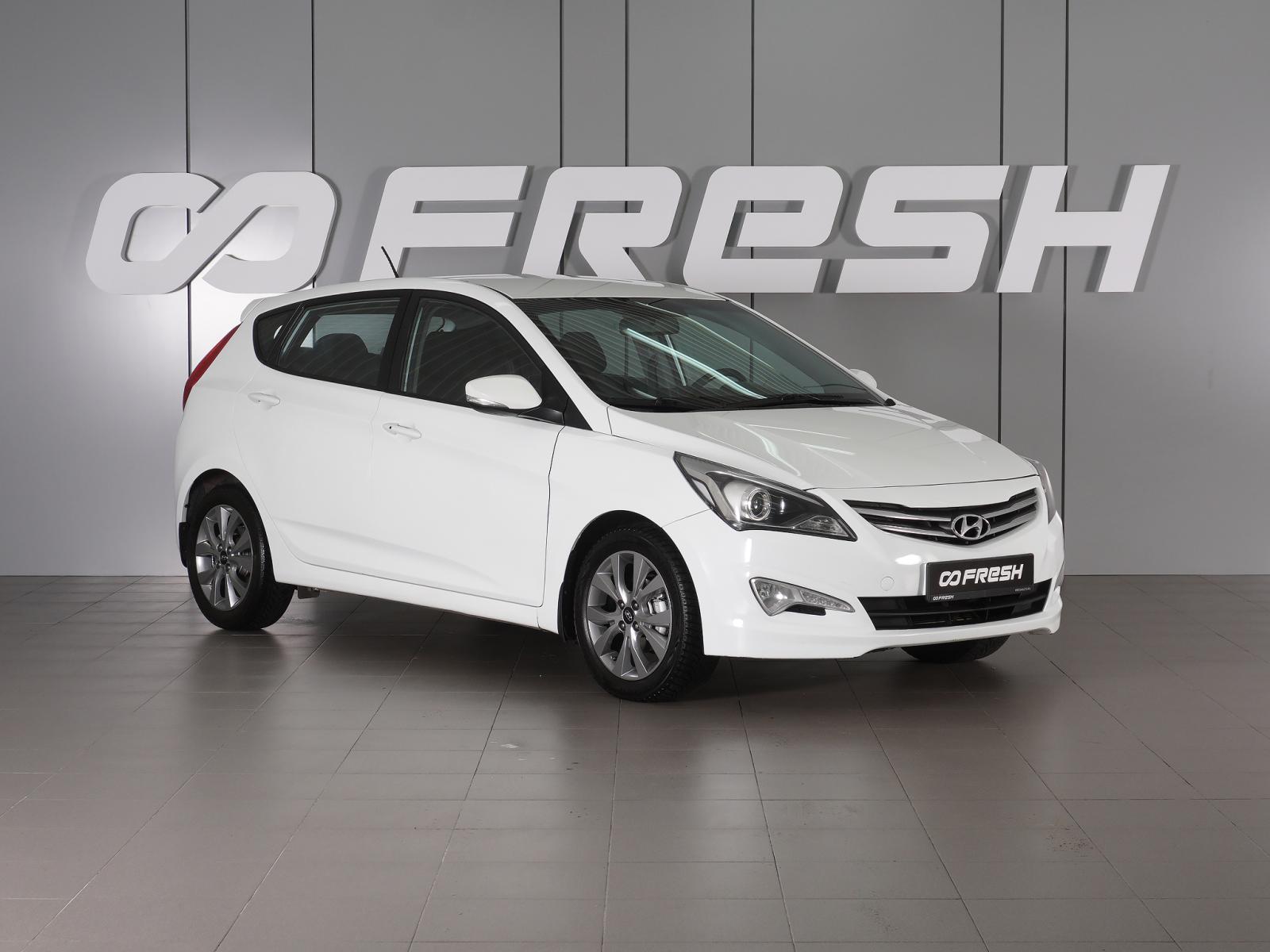 Mitsubishi Colt 2007