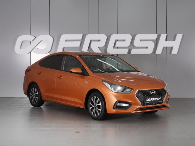 Hyundai Solaris 2017