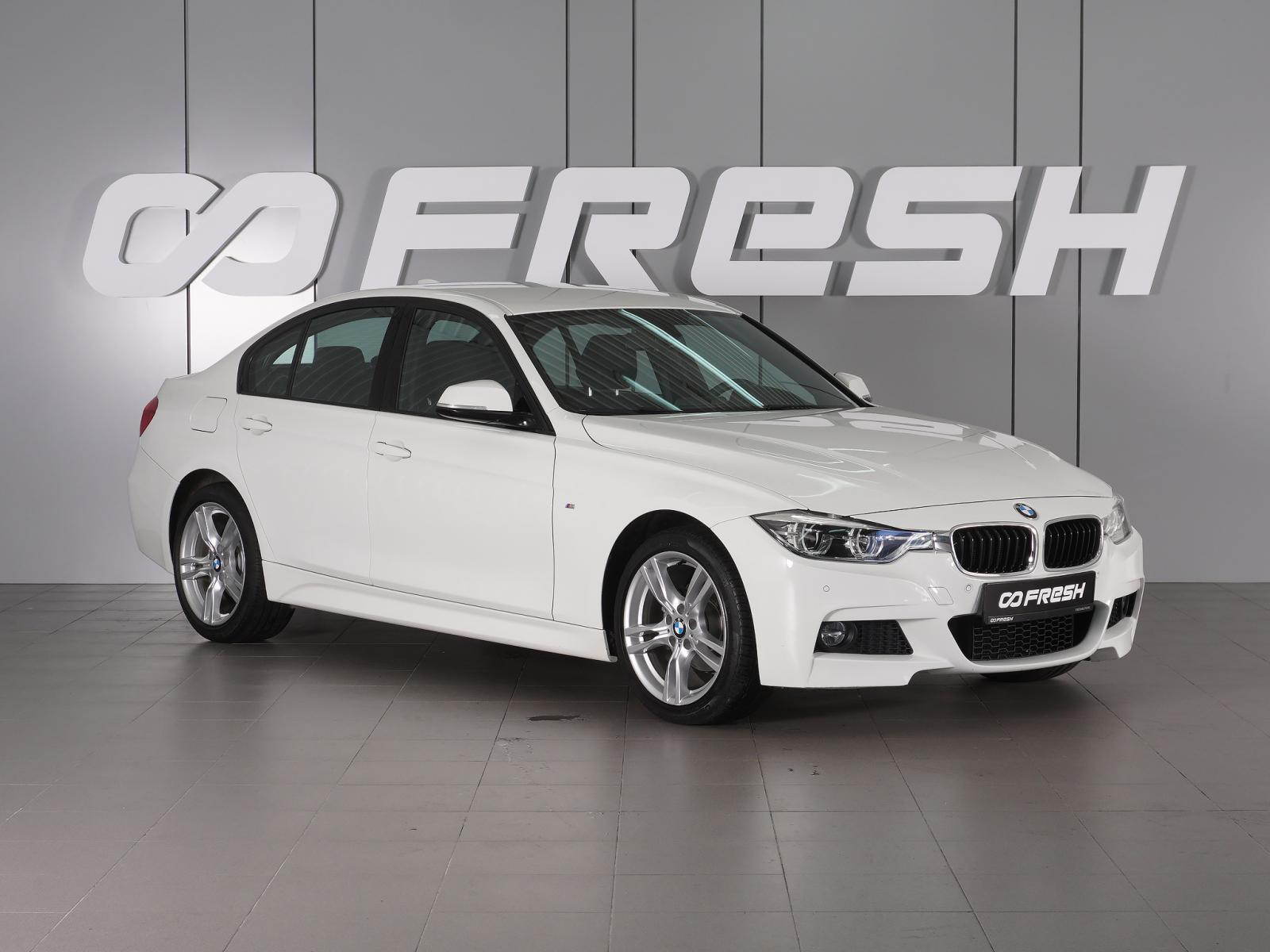 Mercedes-Benz C-Класс 2017