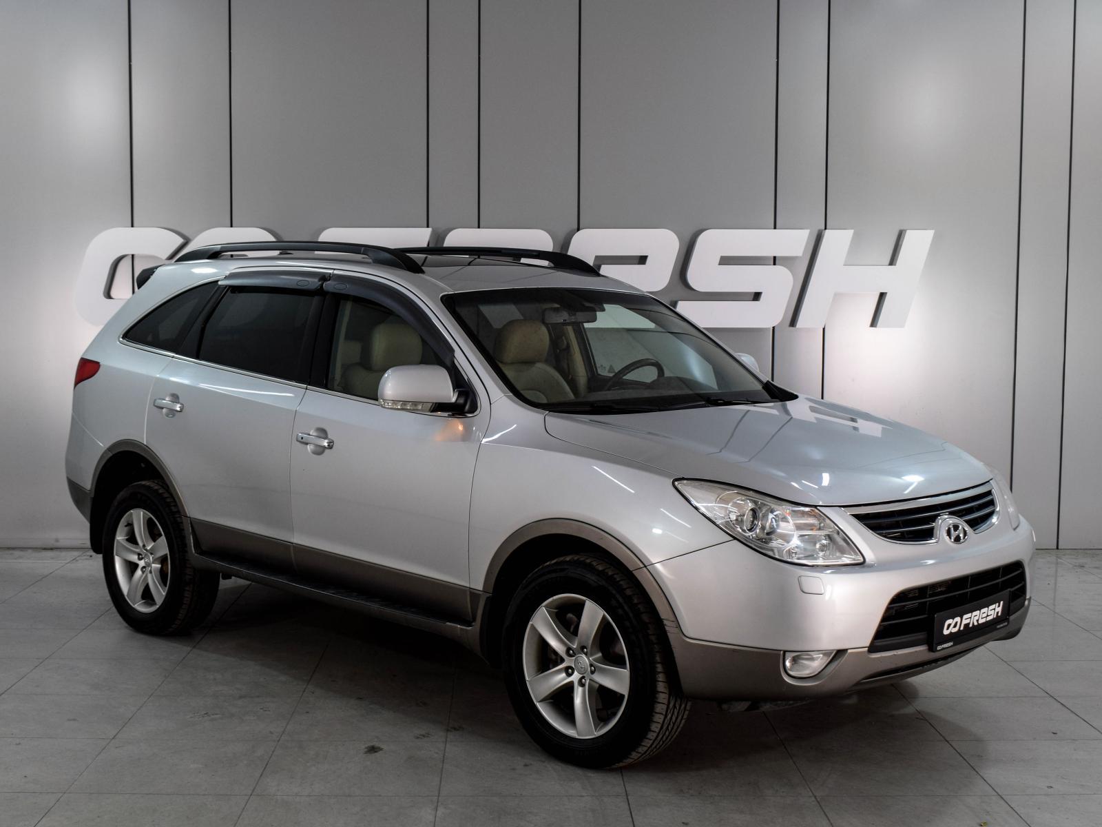 MINI Countryman 2011