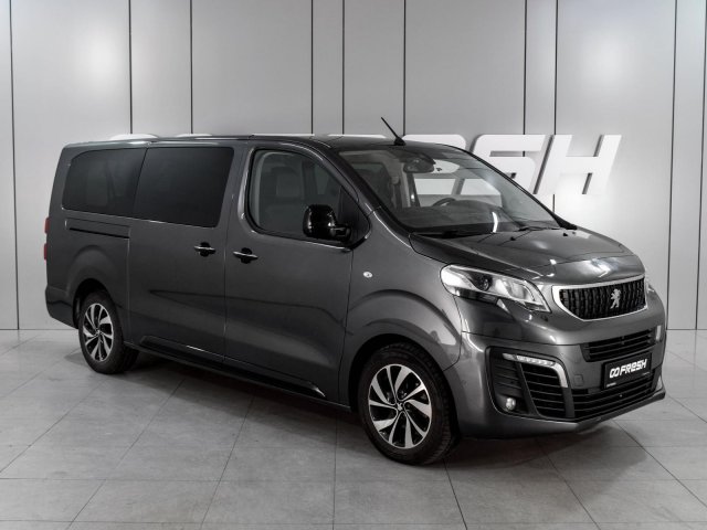 Peugeot Traveller 2020