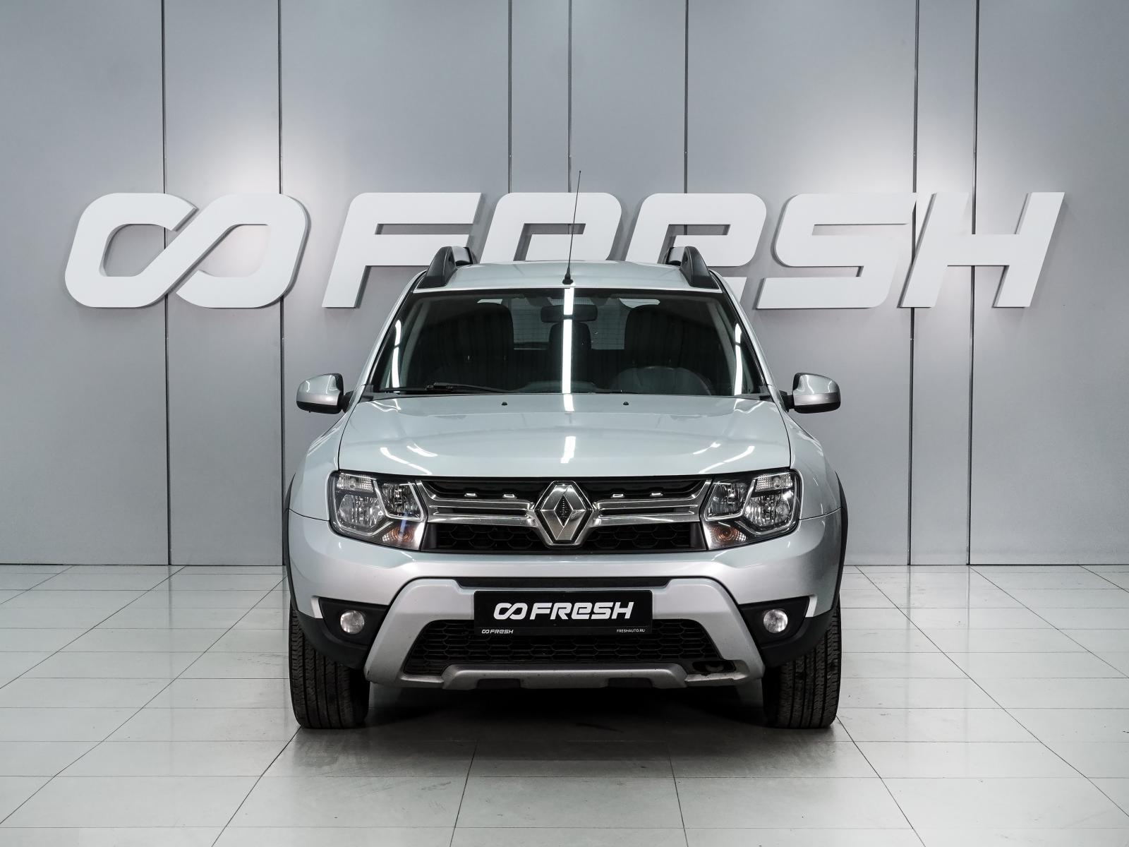 Volkswagen Tiguan 2013