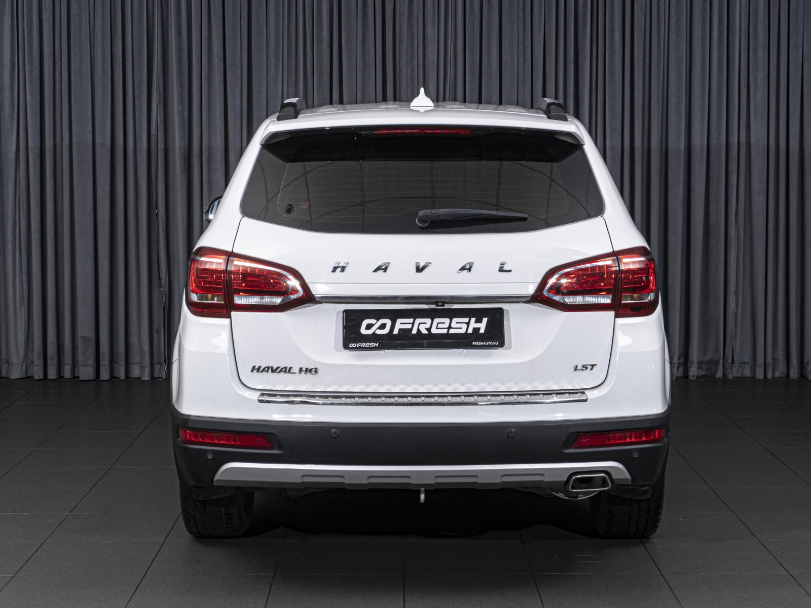 Daihatsu Terios 2006