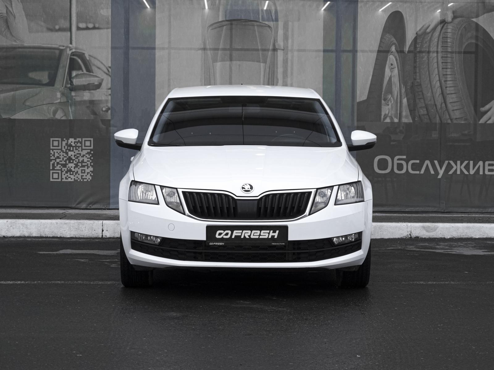 Skoda Rapid 2020