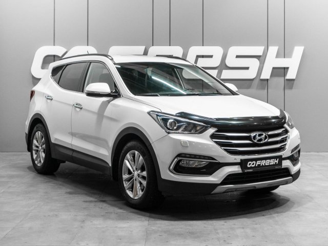 Hyundai Santa Fe 2016