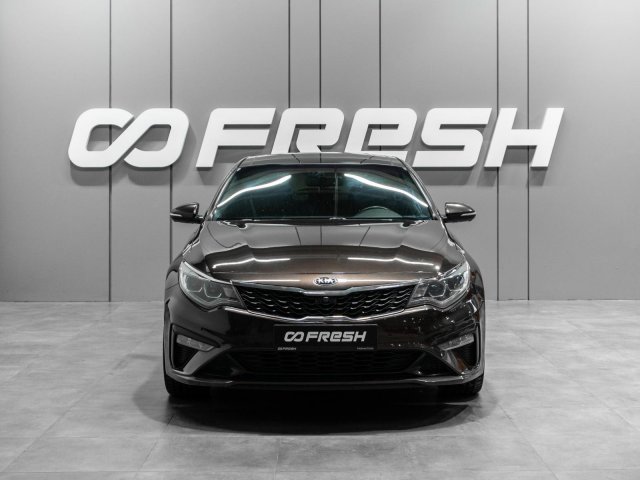 Kia Optima 2019