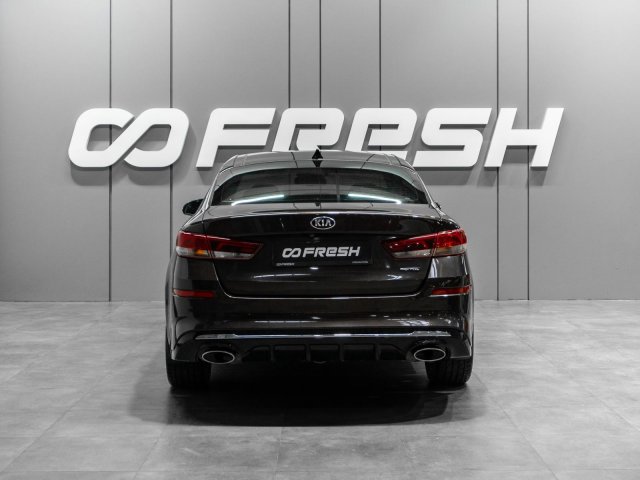 Kia Optima 2019