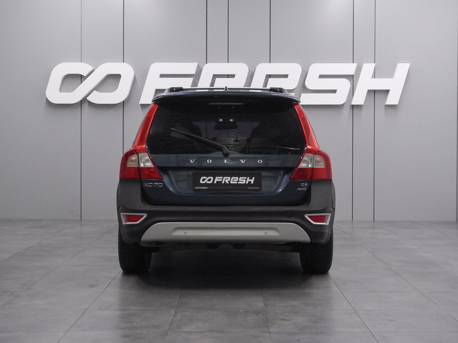 LADA (ВАЗ) Vesta 2017