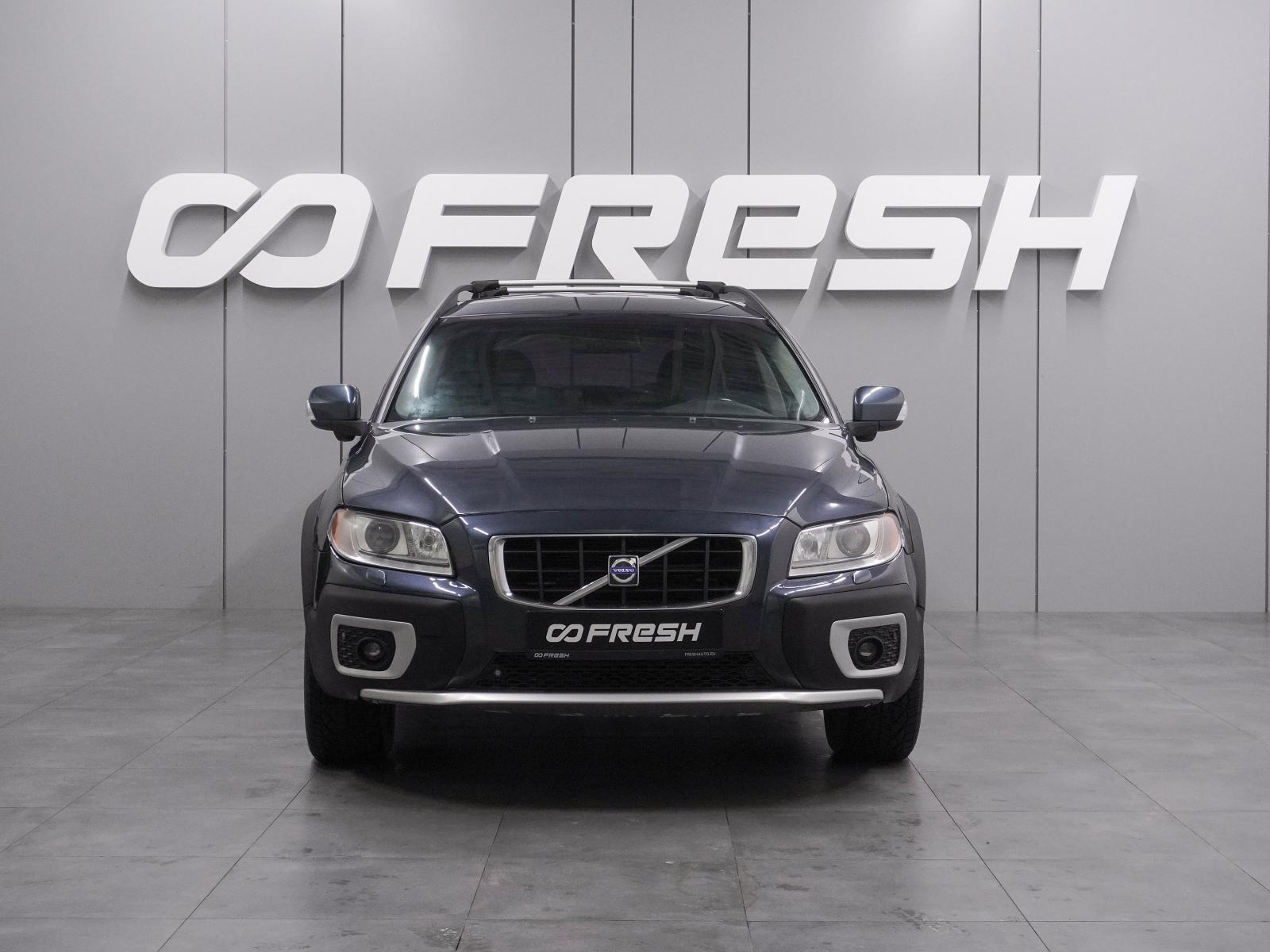 LADA (ВАЗ) Vesta 2017