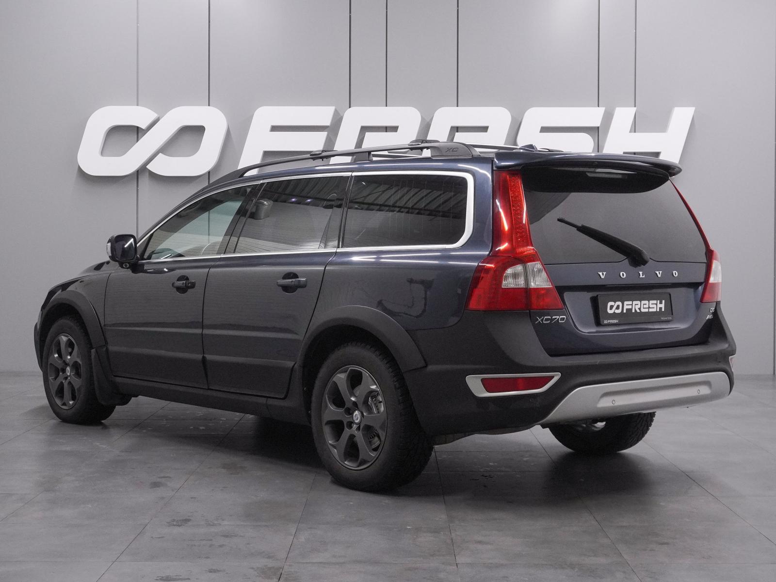 LADA (ВАЗ) Vesta 2017