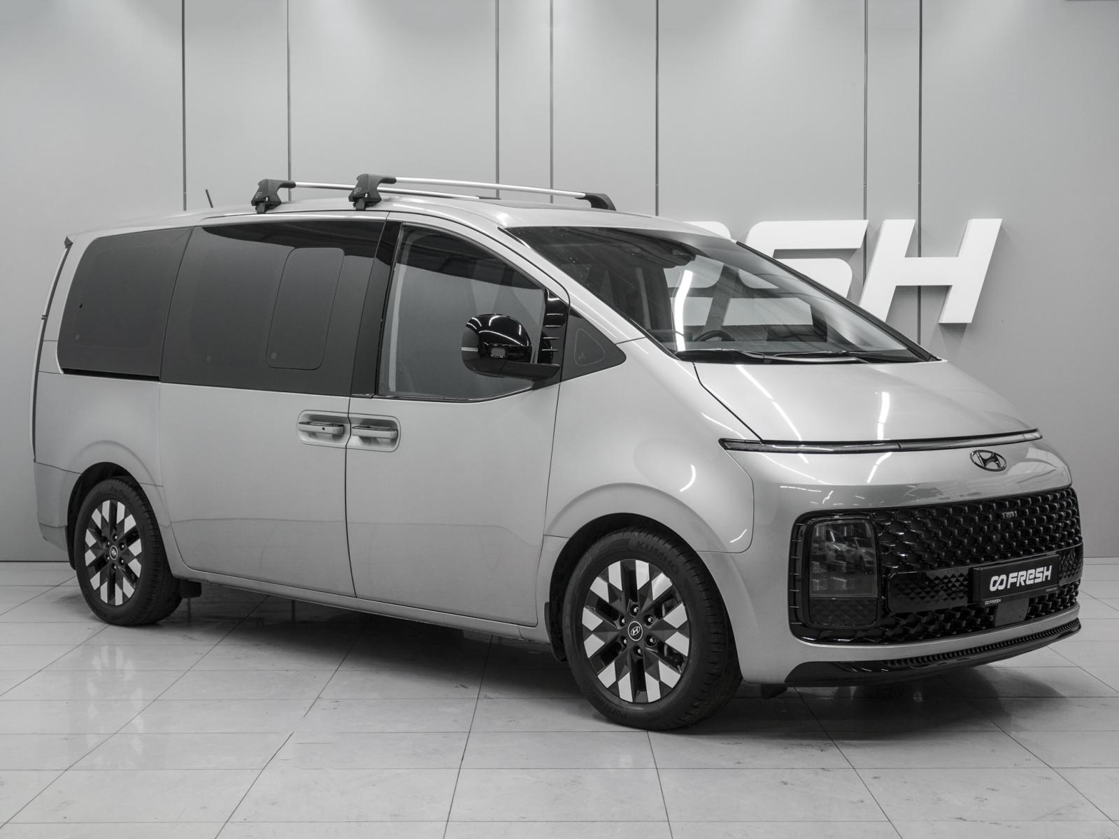 Kia Carnival 2021