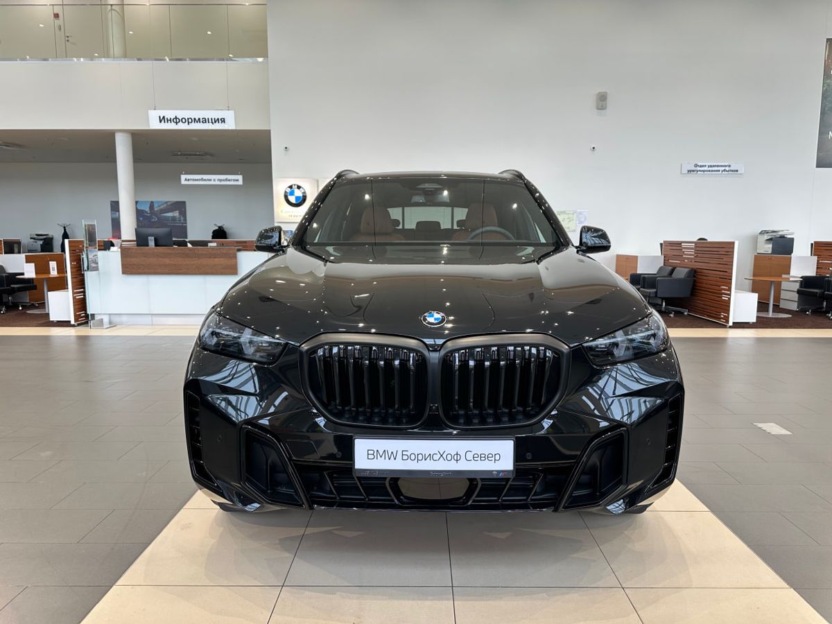 BMW X7 2024