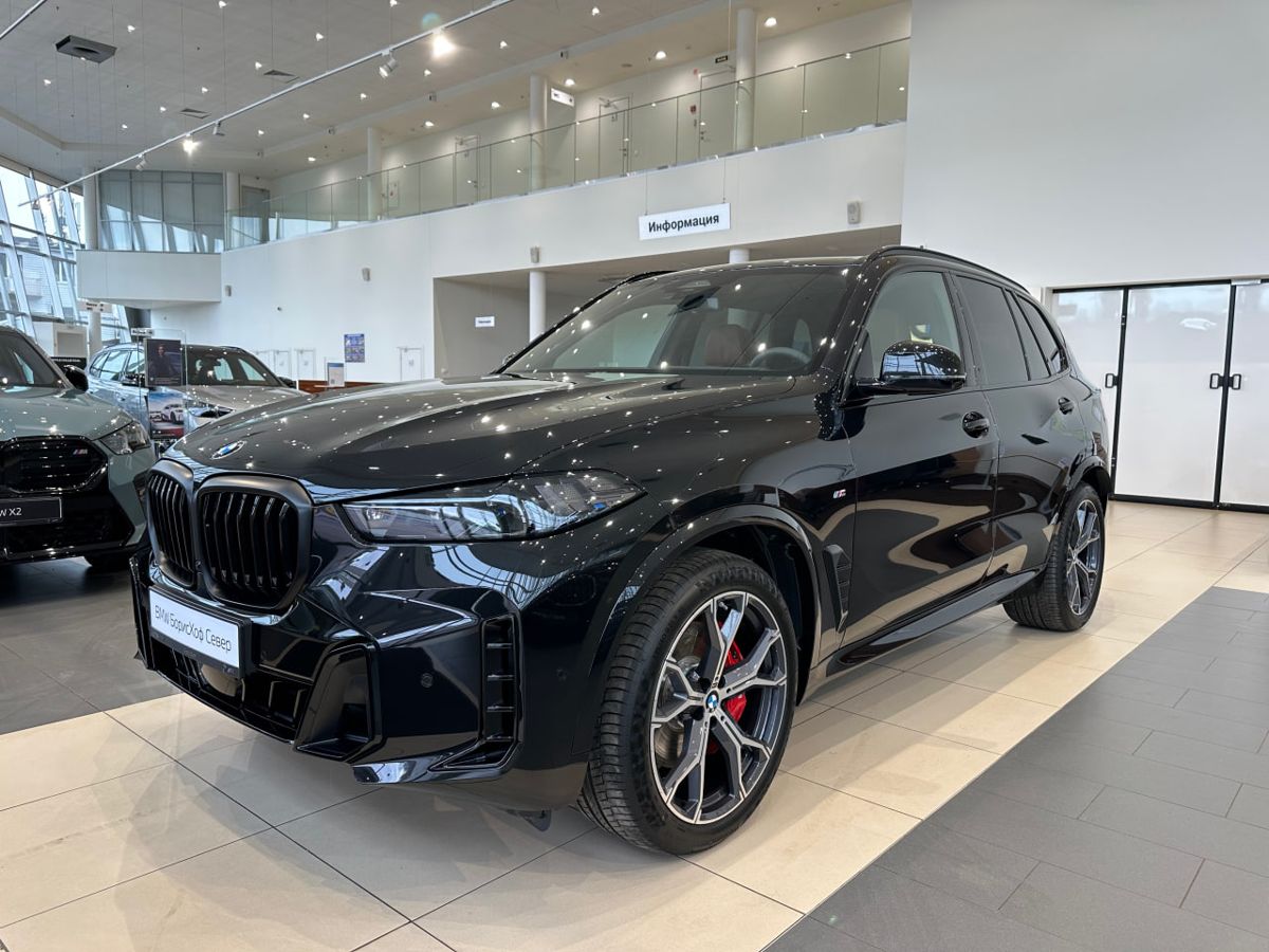 BMW X7 2024
