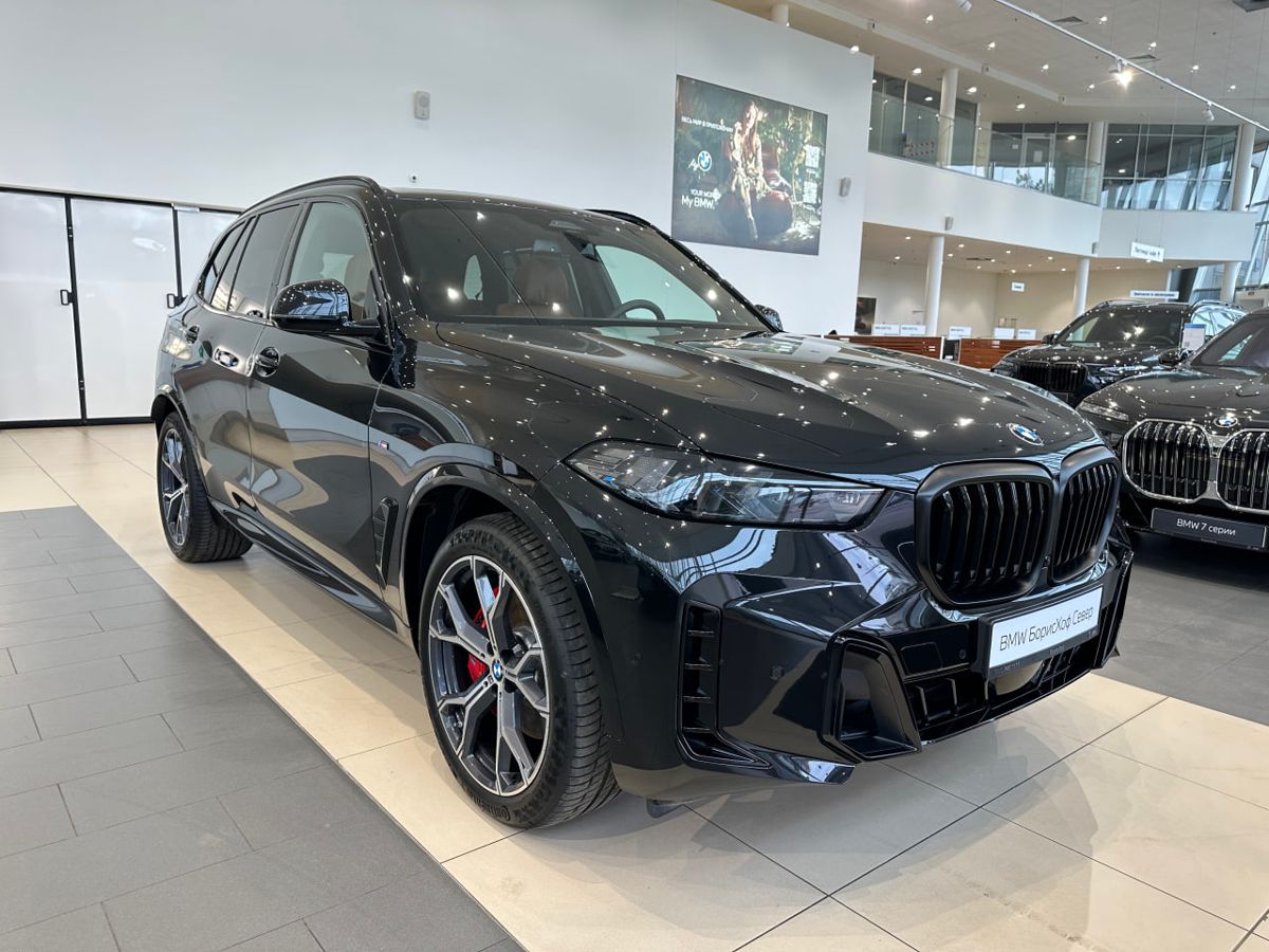 BMW X7 2024