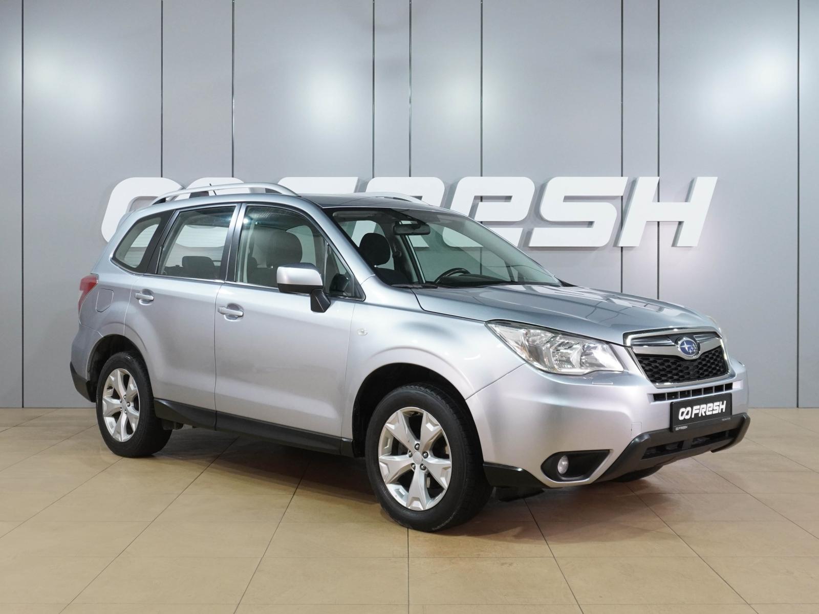 Mitsubishi Outlander 2018