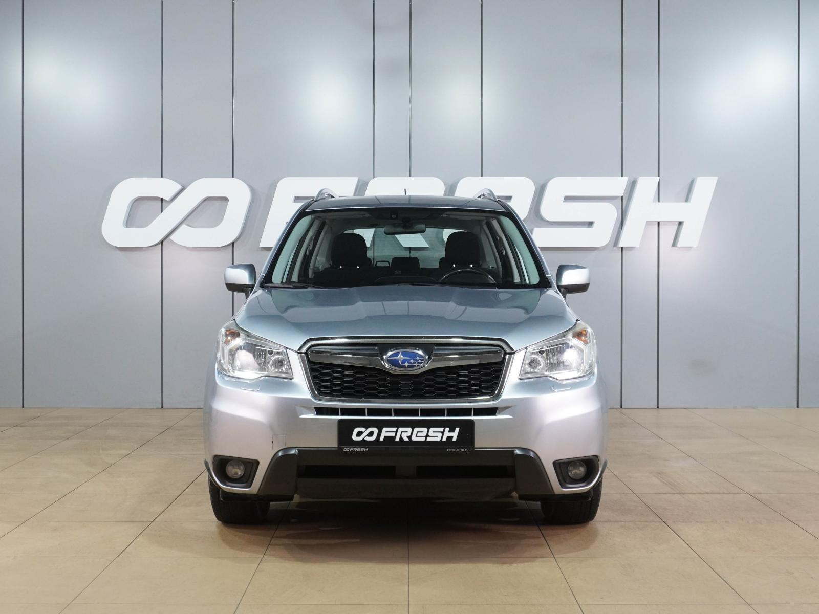 Mitsubishi Outlander 2018