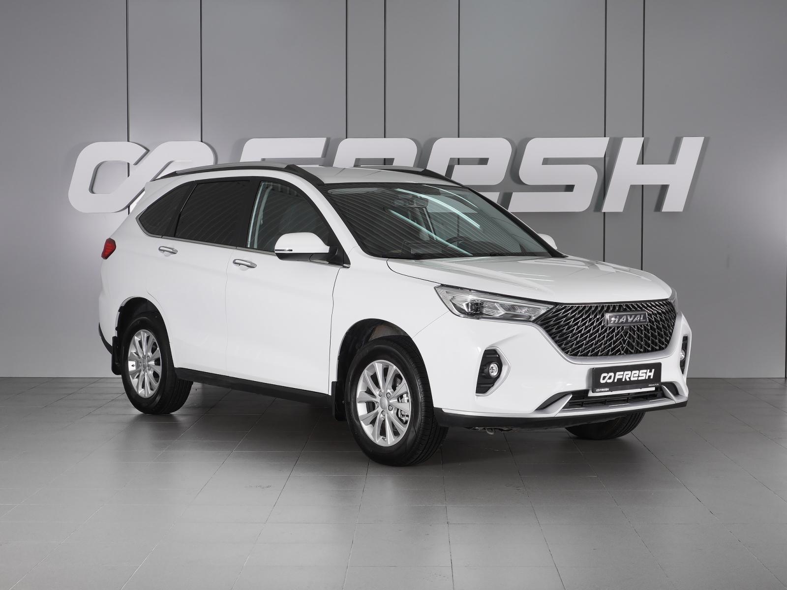 Mitsubishi Outlander 2016