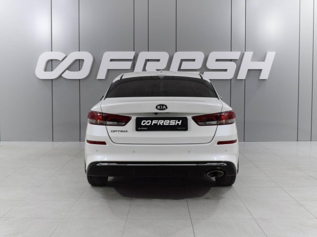 Kia Optima 2019