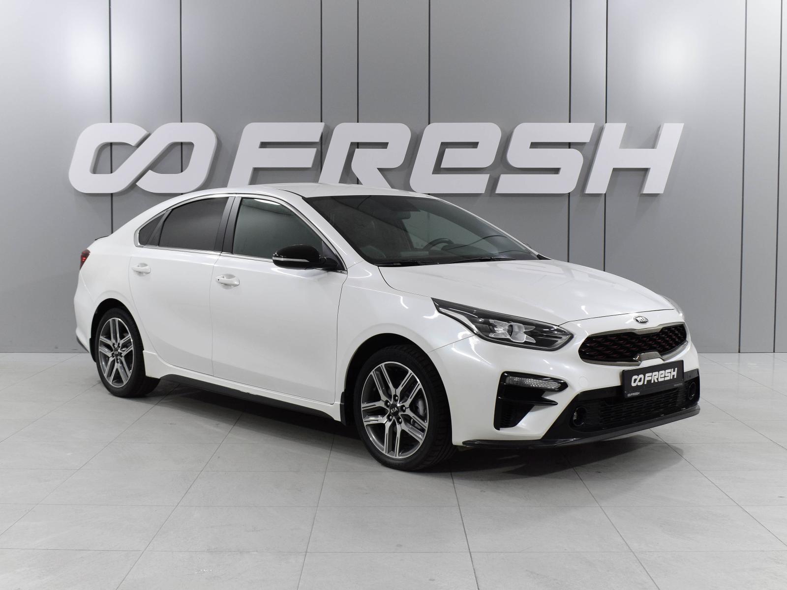 Mercedes-Benz C-Класс 2014