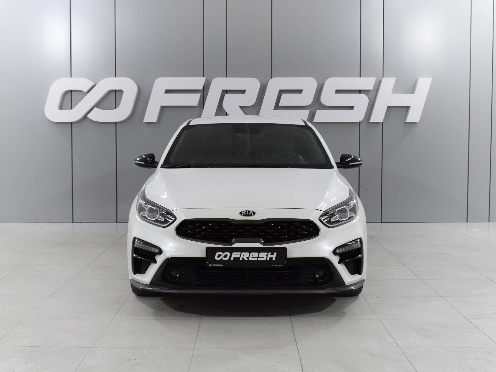 Mercedes-Benz C-Класс 2014