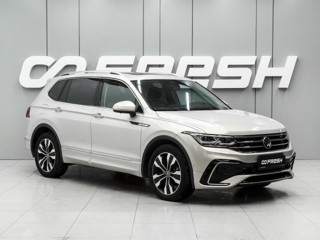 Volkswagen Tiguan 2021