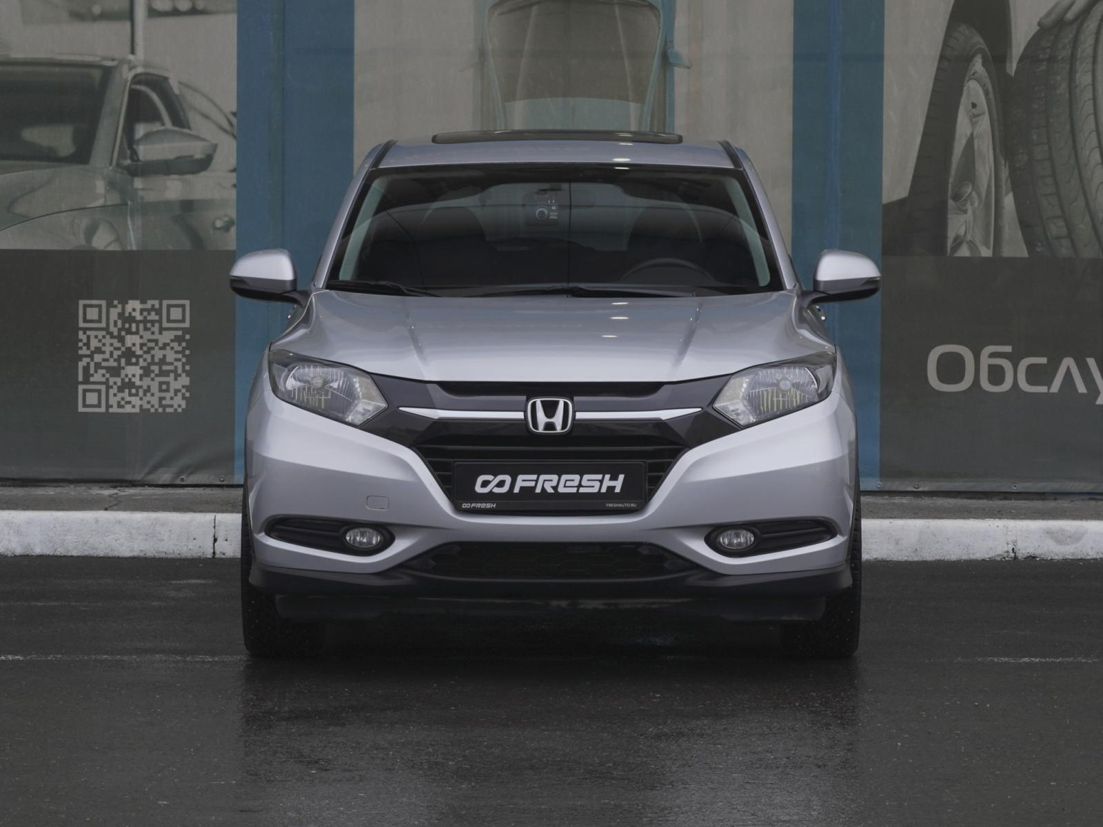 Mitsubishi Outlander 2012