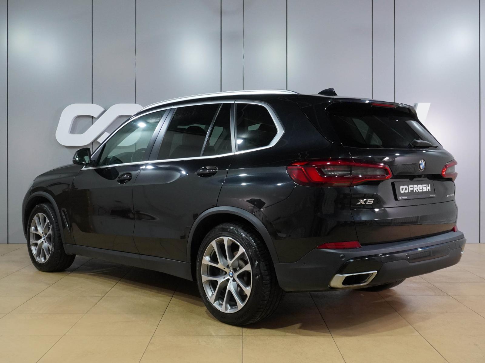 BMW X3 2023