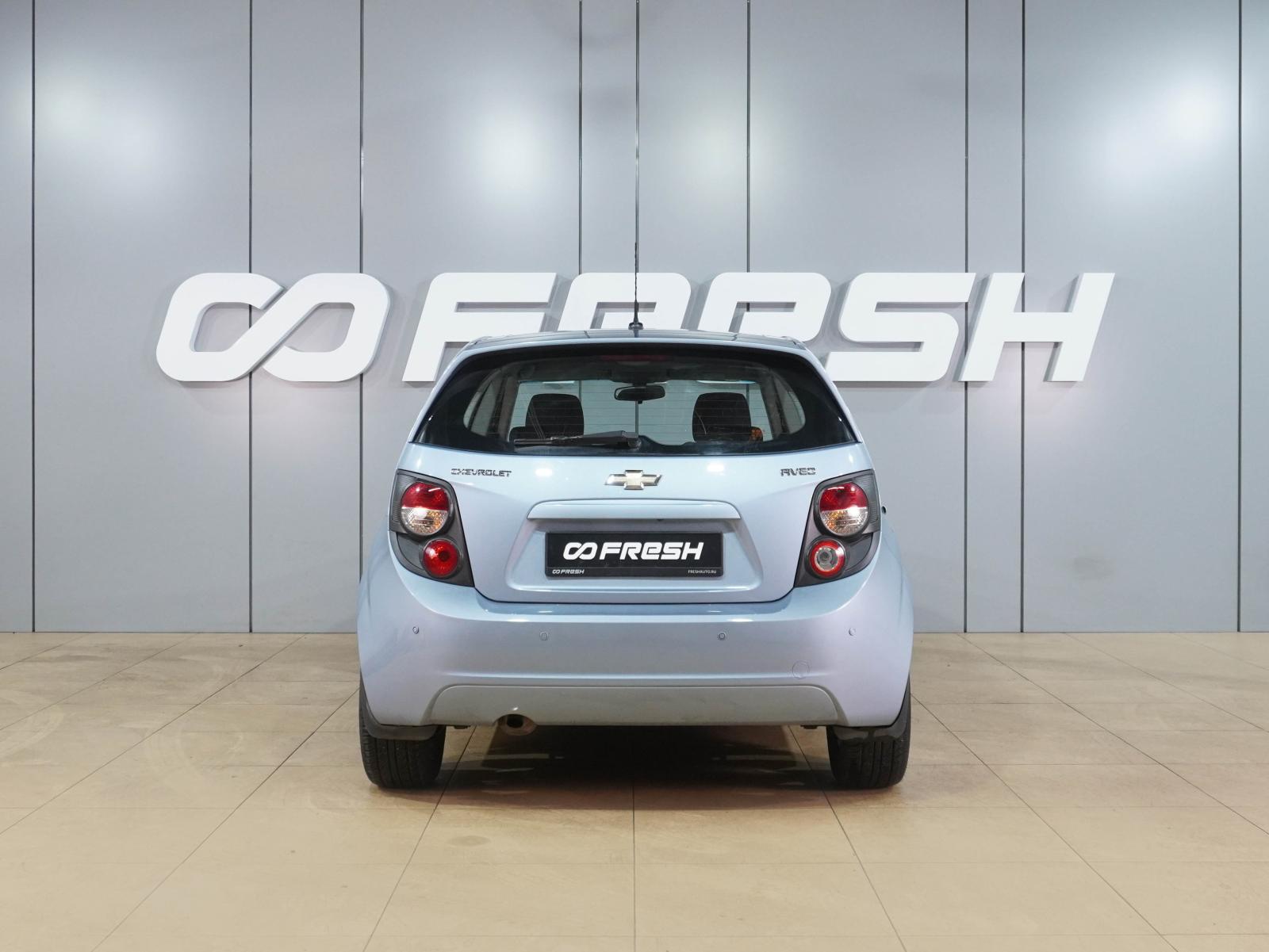 Chery Kimo (A1) 2011