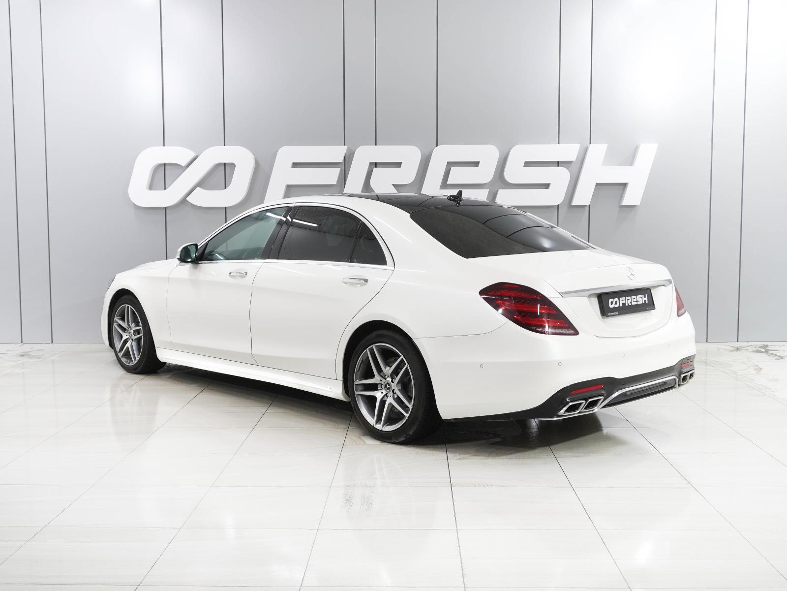 Mercedes-Benz S-Класс AMG 2014