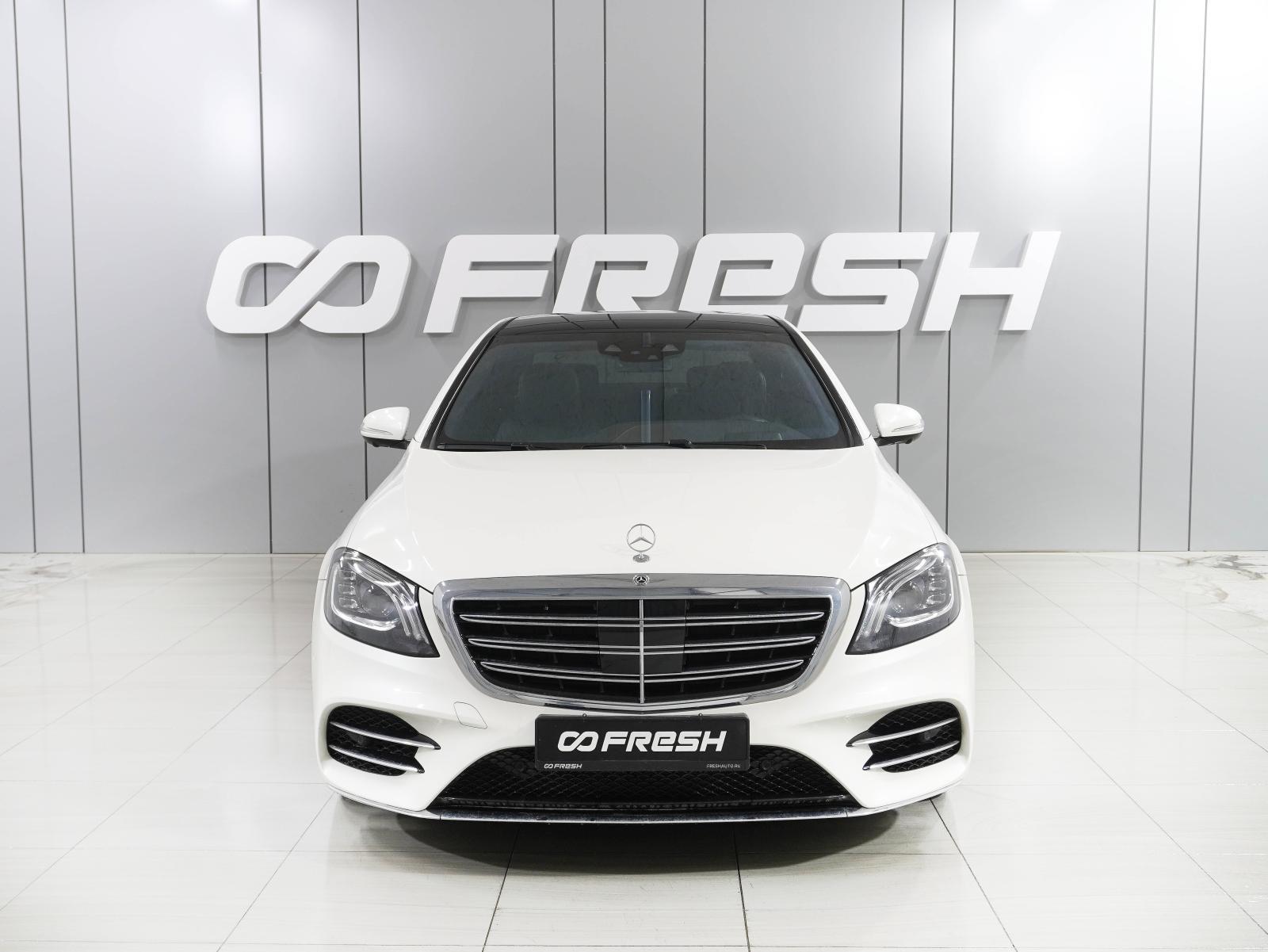 Mercedes-Benz S-Класс AMG 2014