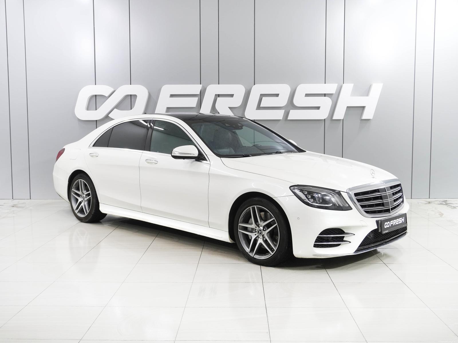 Mercedes-Benz S-Класс AMG 2014