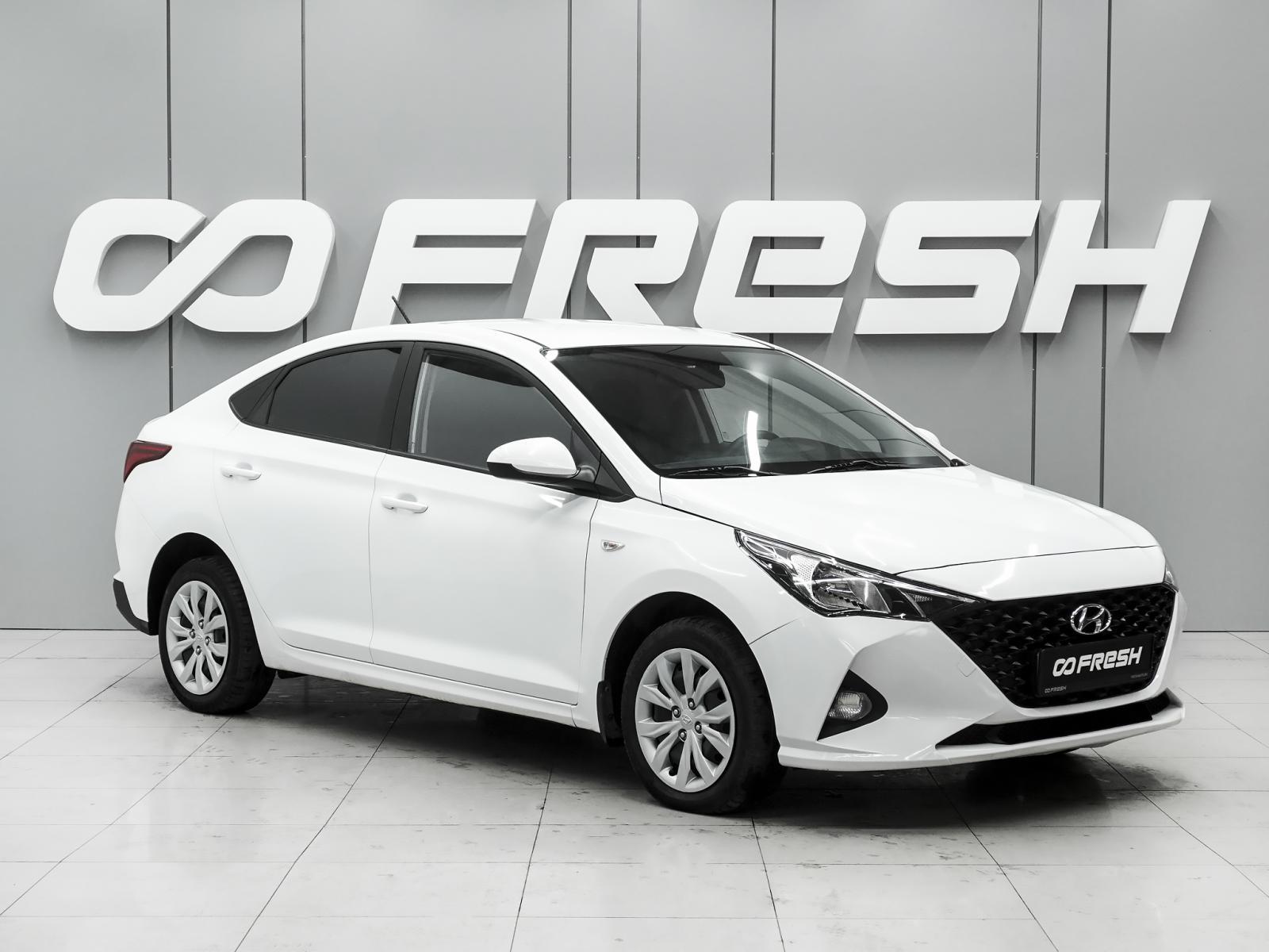 Hyundai Solaris 2018