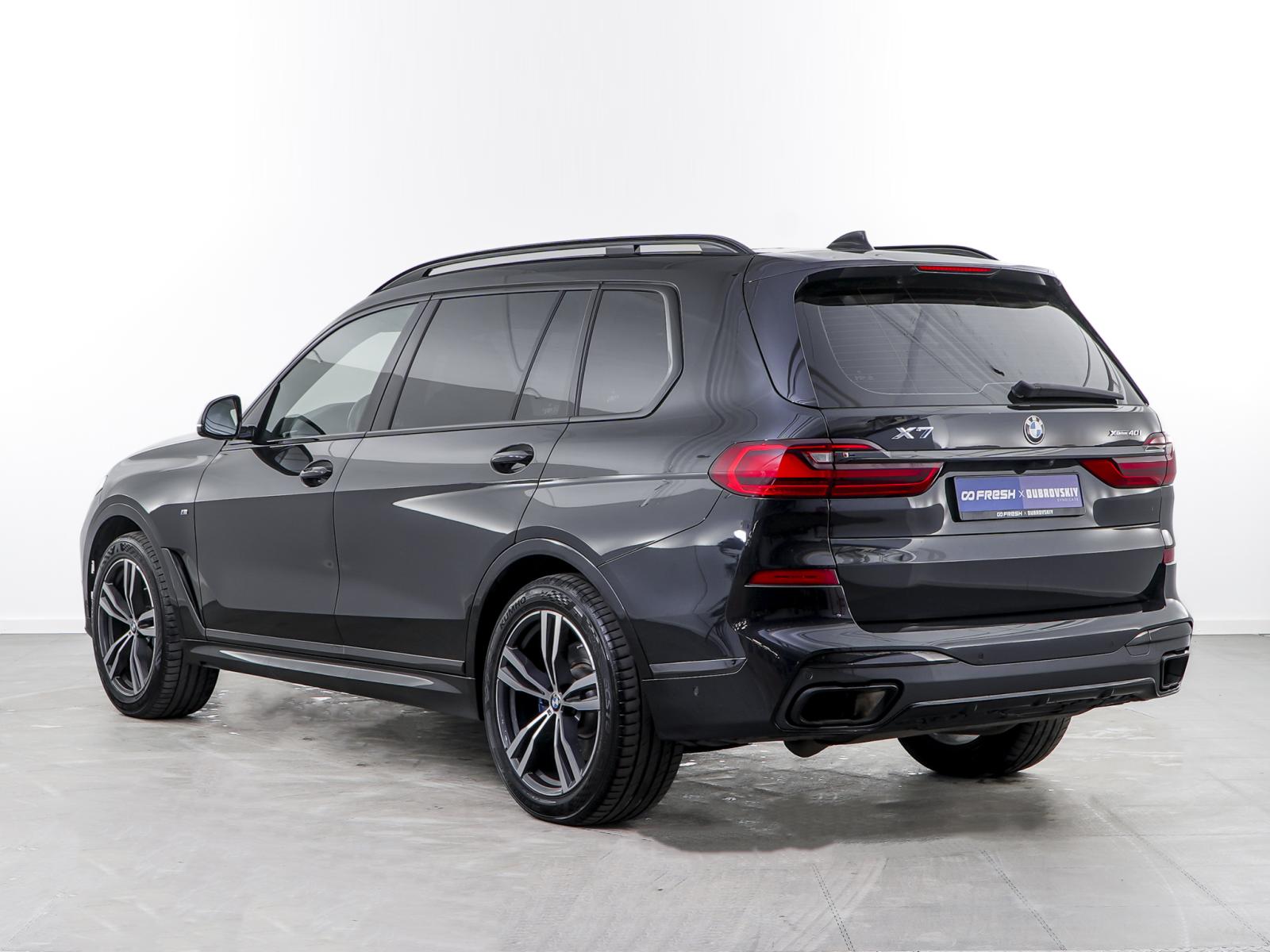 BMW X7 2021