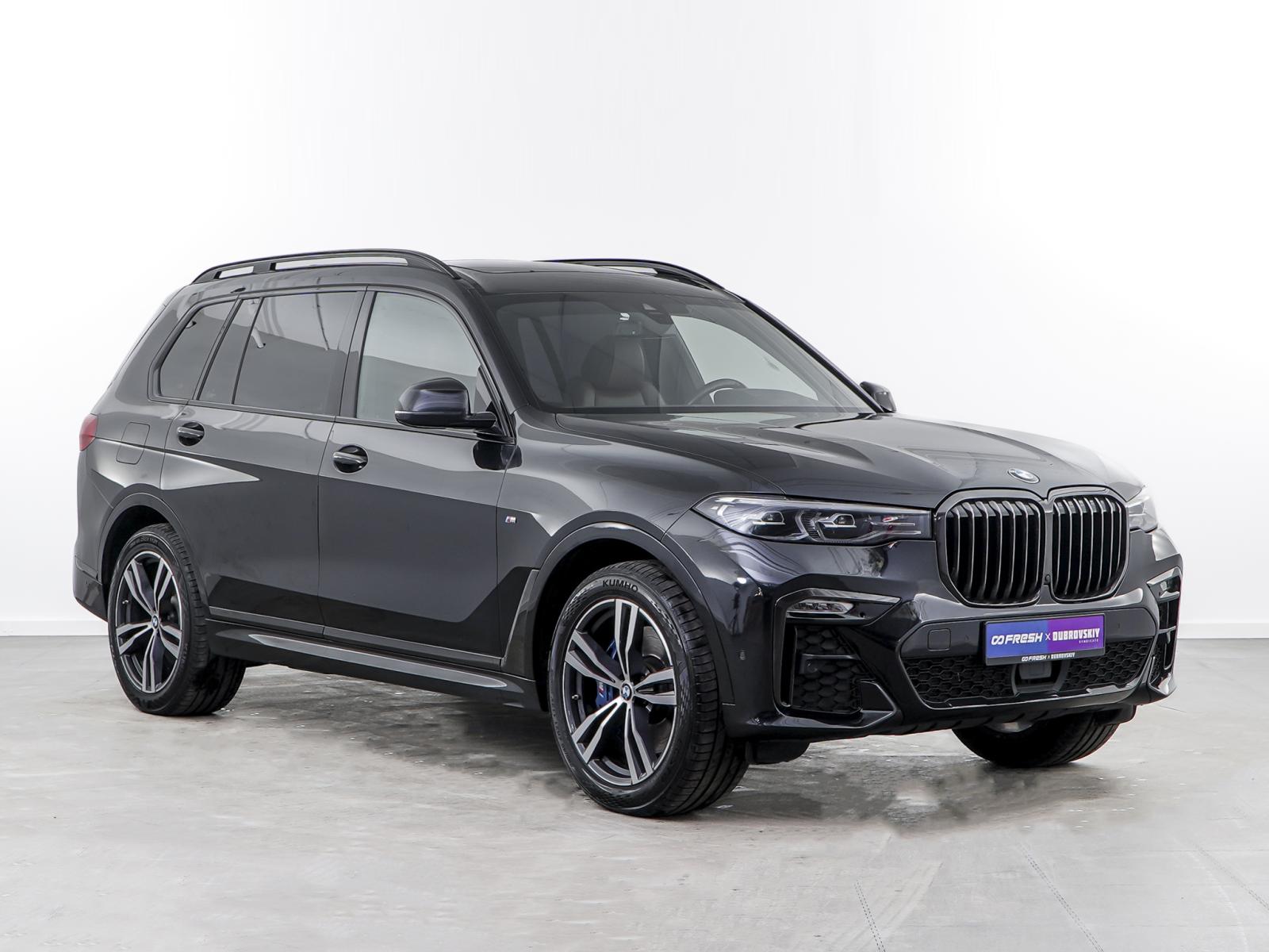BMW X7 2021