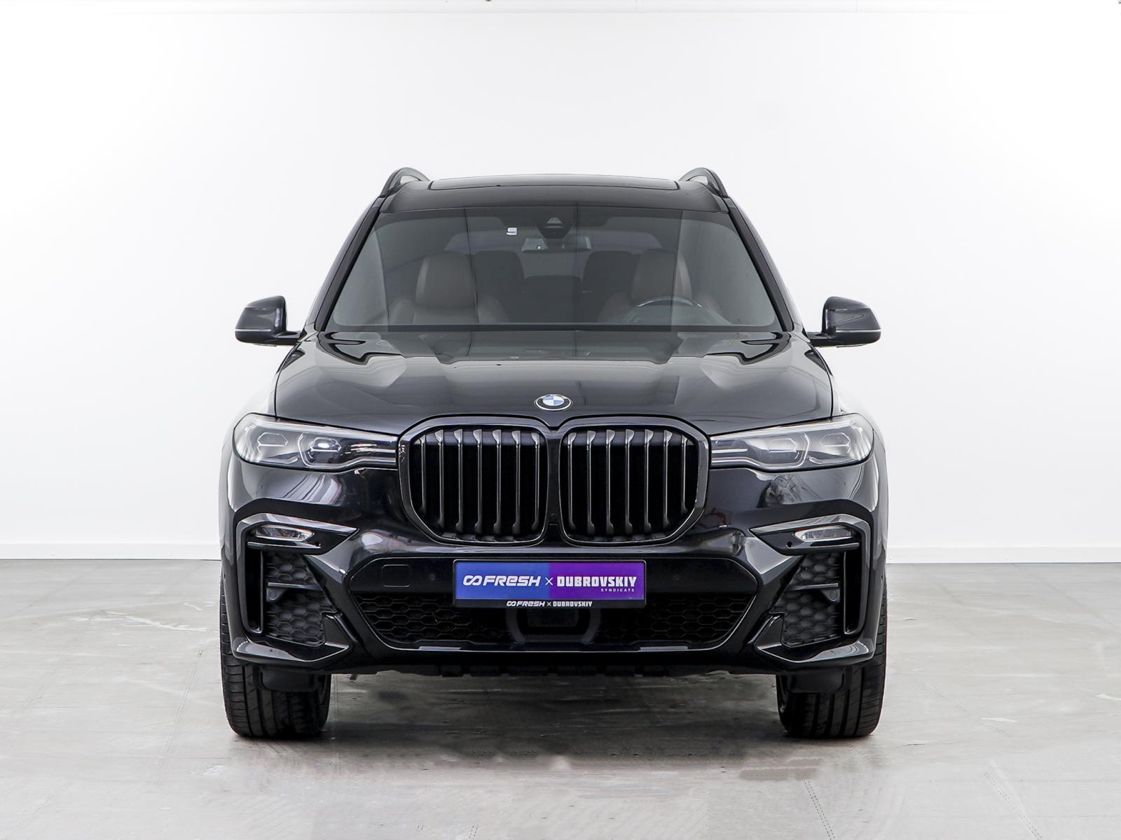 BMW X7 2021