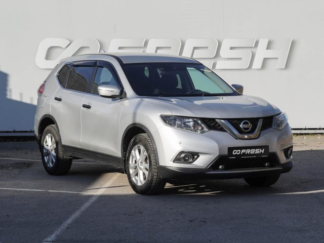 Nissan X-Trail 2017
