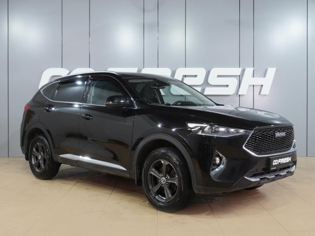 Haval F7 2021