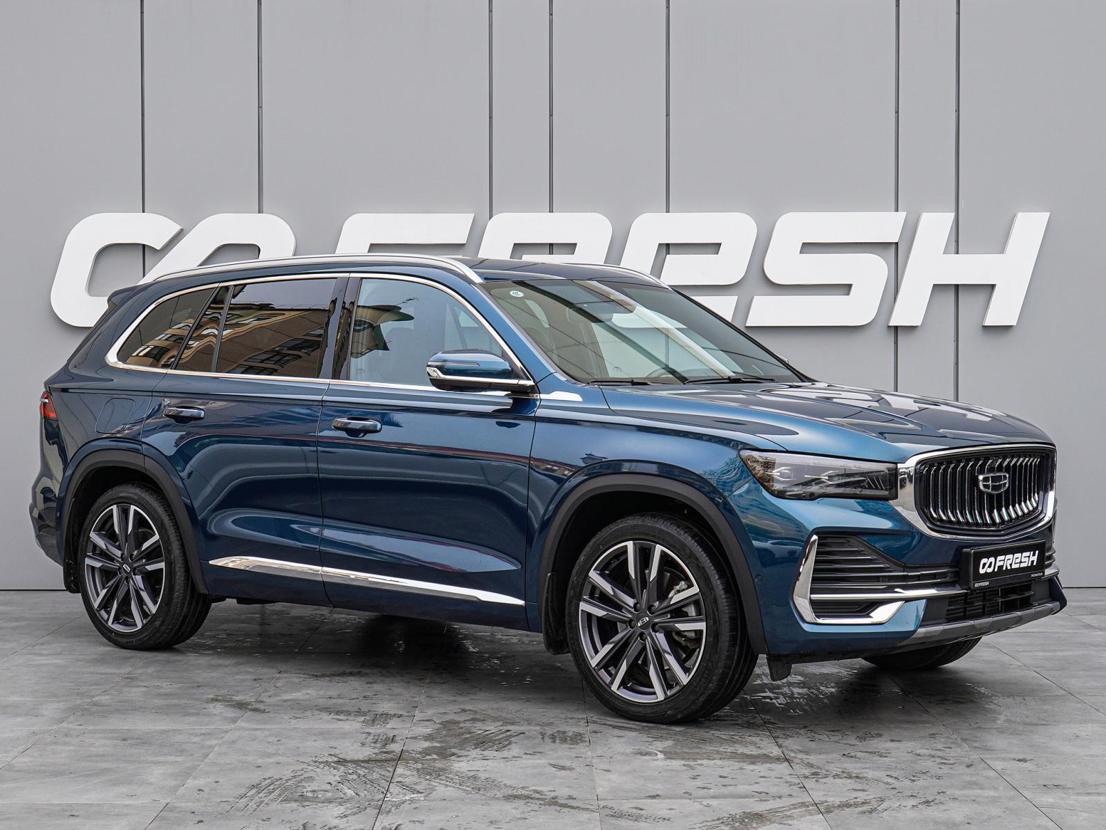 Chery Tiggo 8 Pro Max 2024