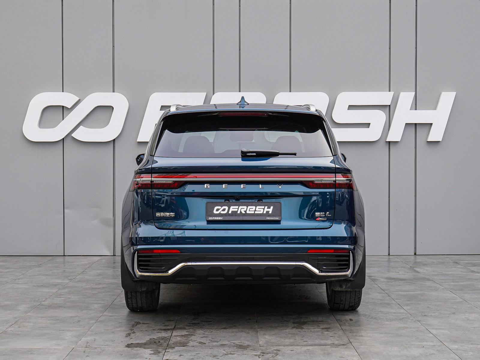 Chery Tiggo 8 Pro Max 2024