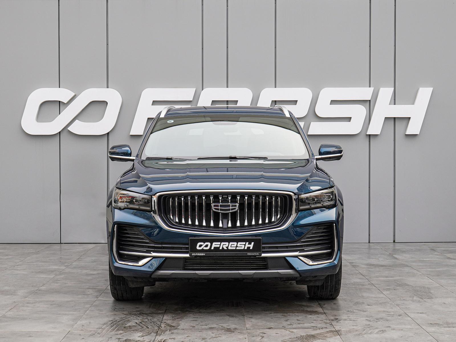 Chery Tiggo 8 Pro Max 2024