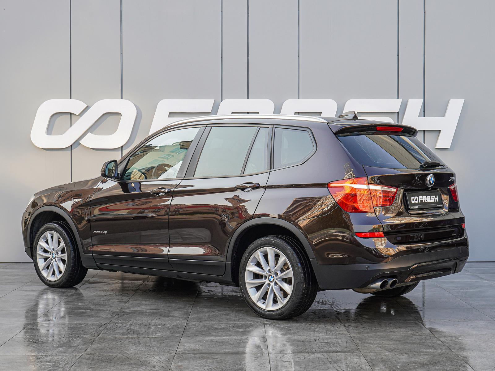 Chery Tiggo 7 Pro Max 2023