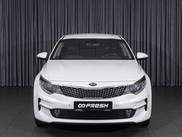 Kia Optima 2017