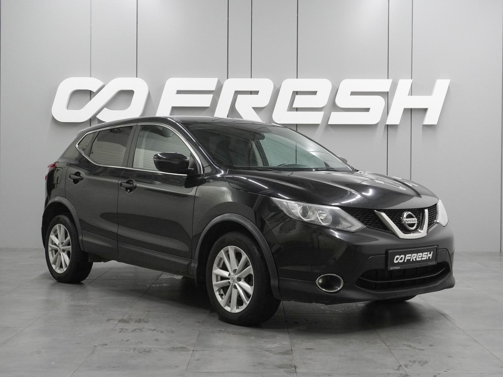 Mitsubishi Pajero 2007