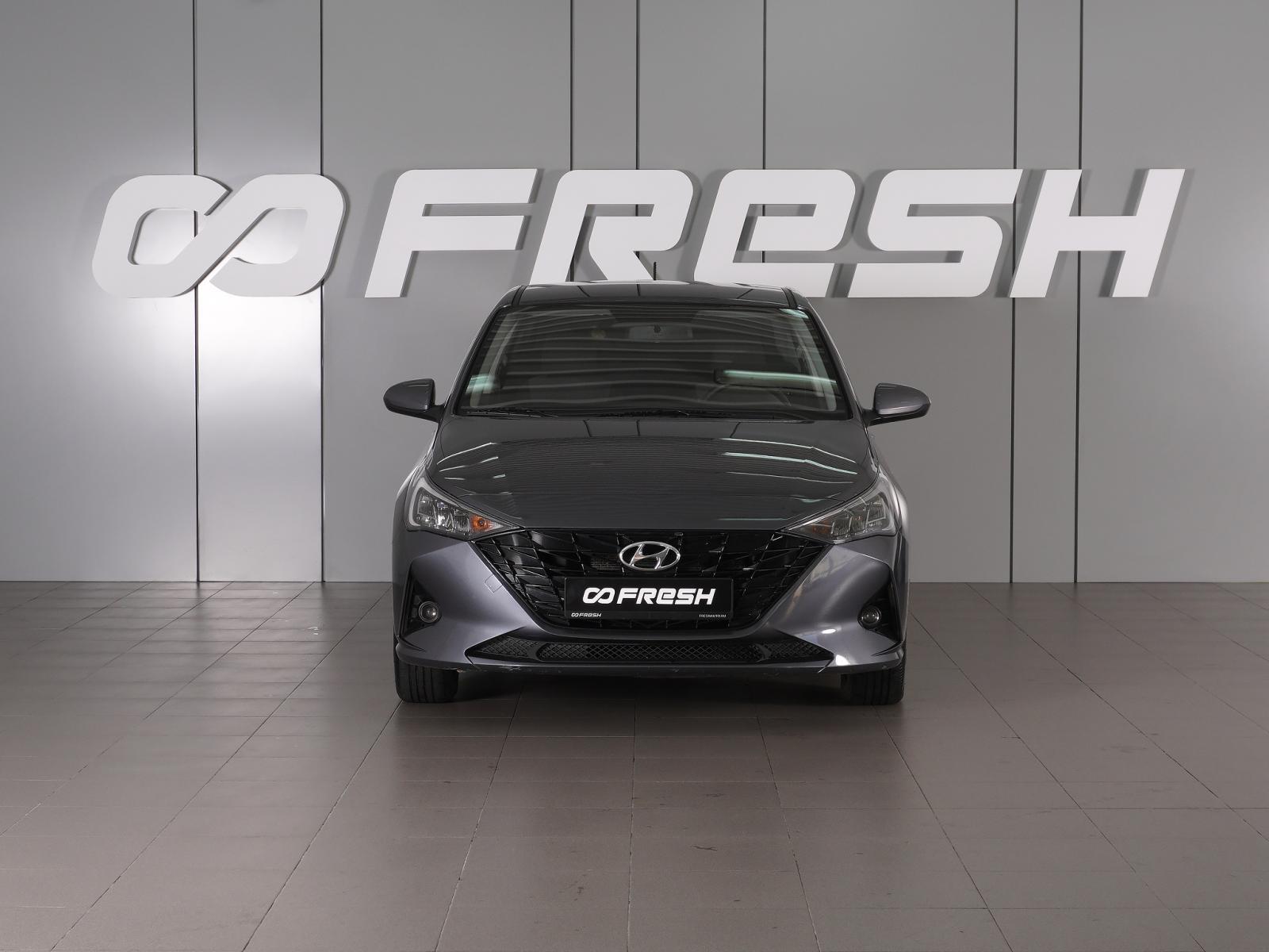 LADA (ВАЗ) Vesta 2024